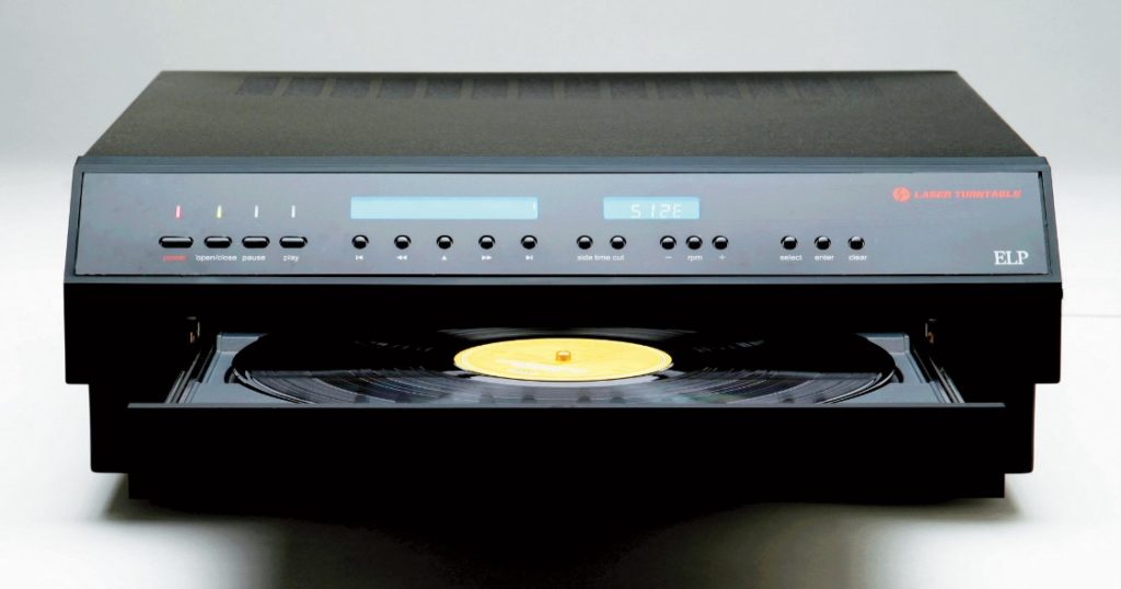 Laser statt Nadel: Der ELP »Laser Turntable« eignet sich für verlustfreies Abspielen und für beschädigte Platten, die mit normalem Equipment nicht mehr »wollen«. (Pressefoto: ELP)